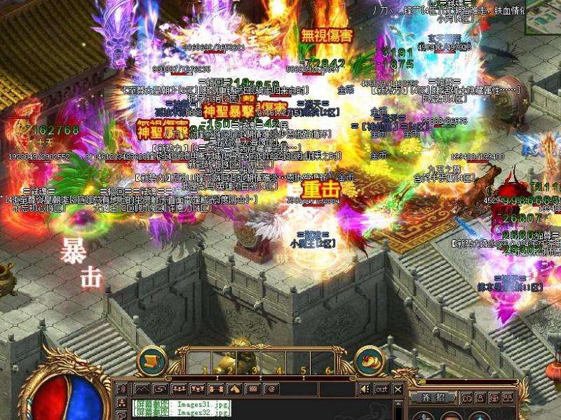 精通zhaosf传奇私服：攻略与技巧