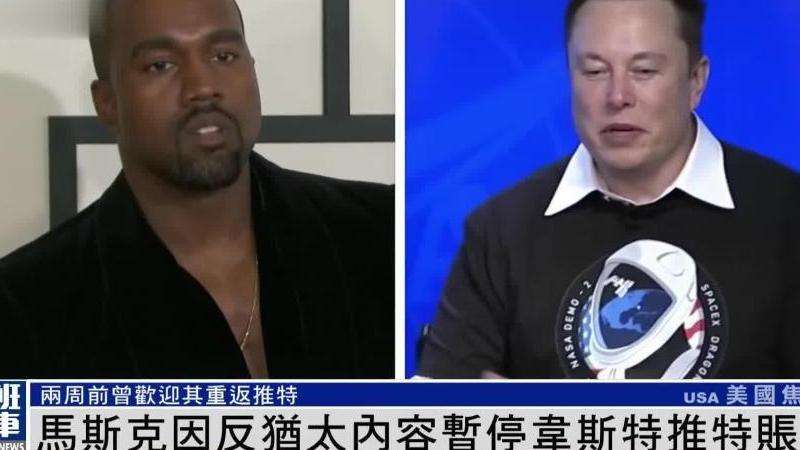 在中国为什么手机注册推特账号会遇到问题？解决方法揭秘!