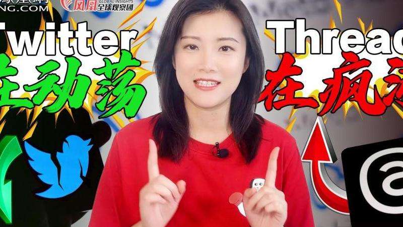 探寻马斯克思想：解读创新者的推特密码