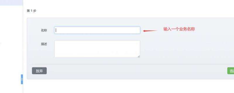 打造一个成功的推特账号：关键步骤和技巧