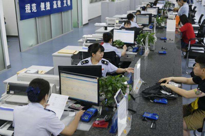 特推app注册账号攻略：步步为营，安全便捷享精品