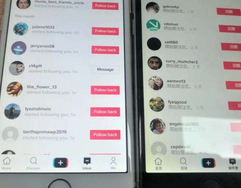 推特新手指导：打造成功账号攻略