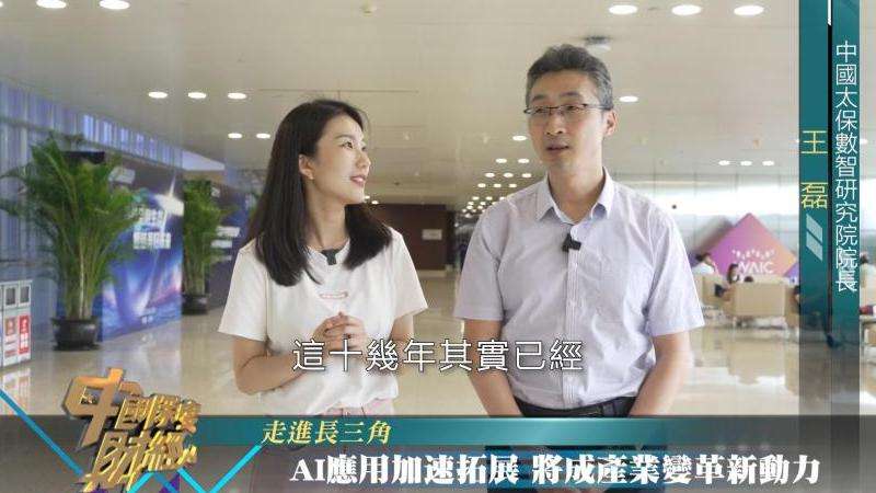 深度解读白银81推特账号：探索核心观点